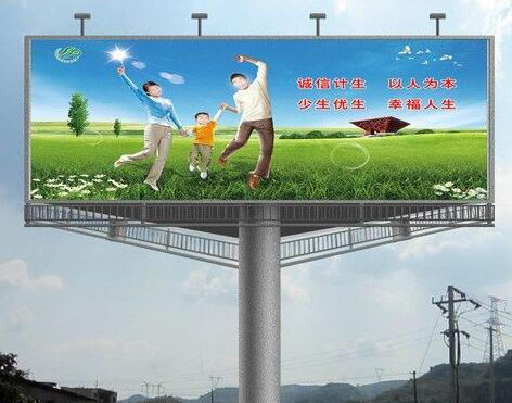 咸寧戶(hù)外廣告價(jià)格