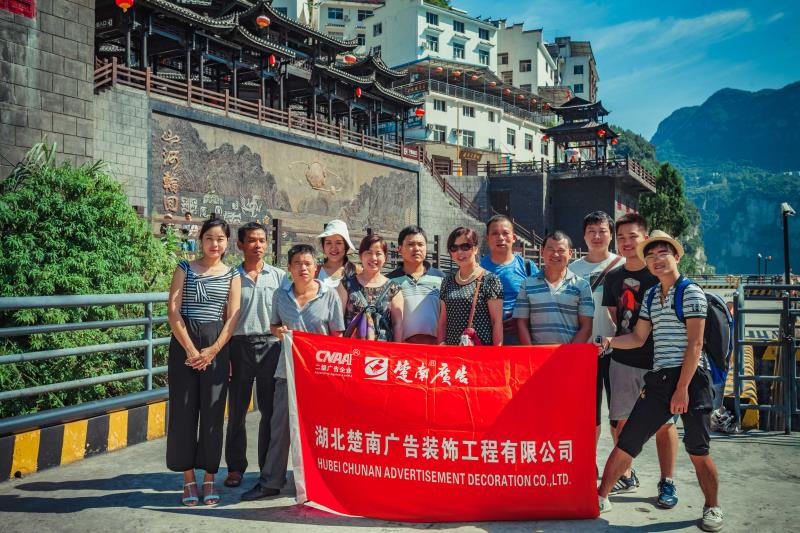 咸寧標識標牌 咸寧標識標牌